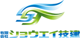 有限会社ショウエイ技建